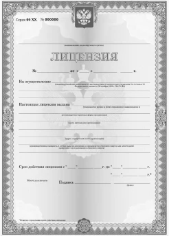 Декларация соответствия El Find