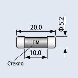 010202, Вставка плавкая 5х20 200mА