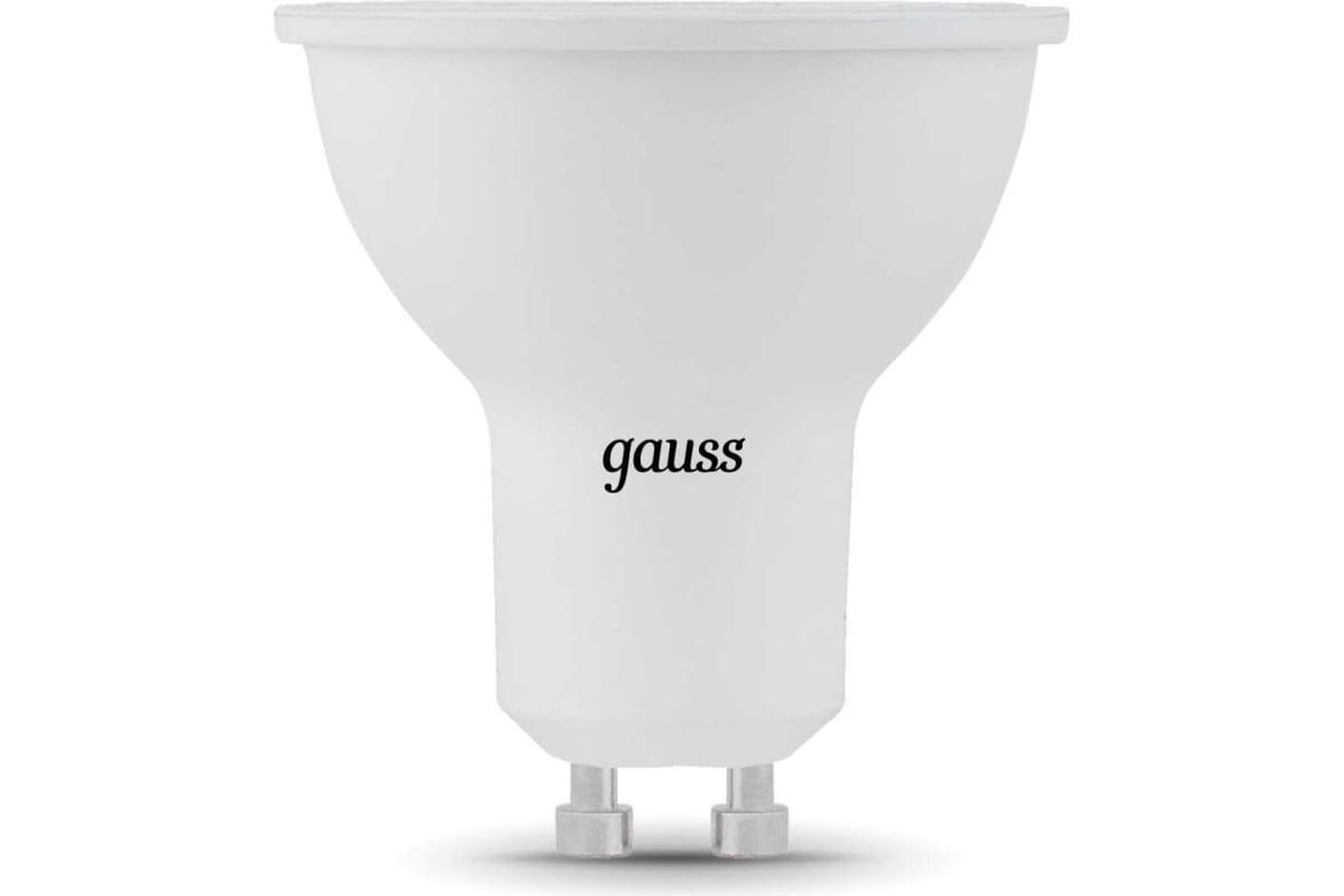 101506207, Лампа светодиодная LED 7 Вт 630 Лм 4100К белая GU10 MR16 Black Gauss