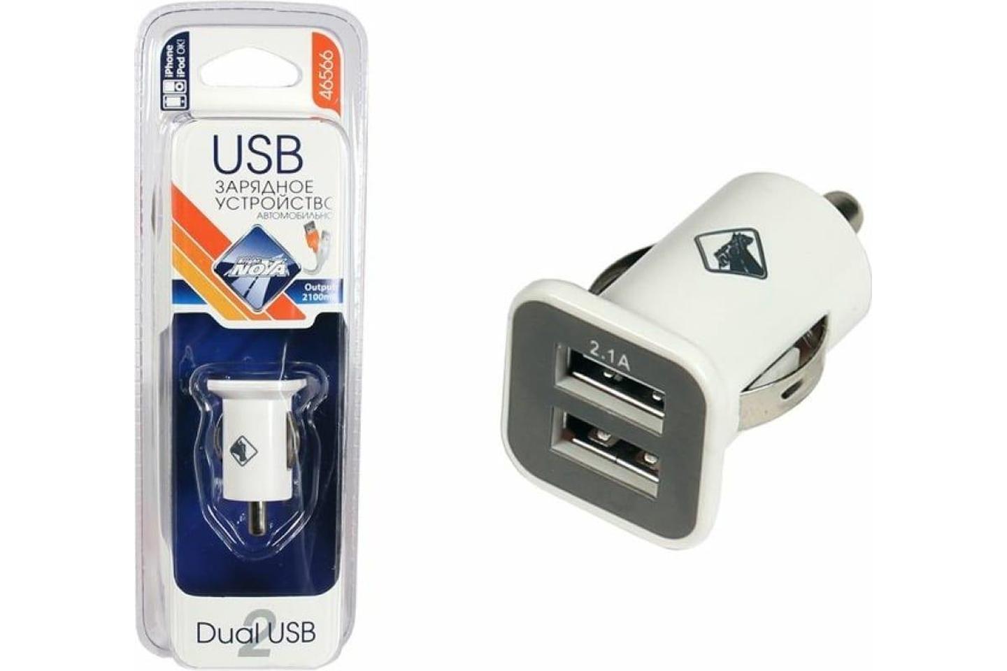 12-4110-03 ЭРА Устройство зарядное USB, 230В/5В-2100мА, IP20, Эра12, алюминий Б0027493