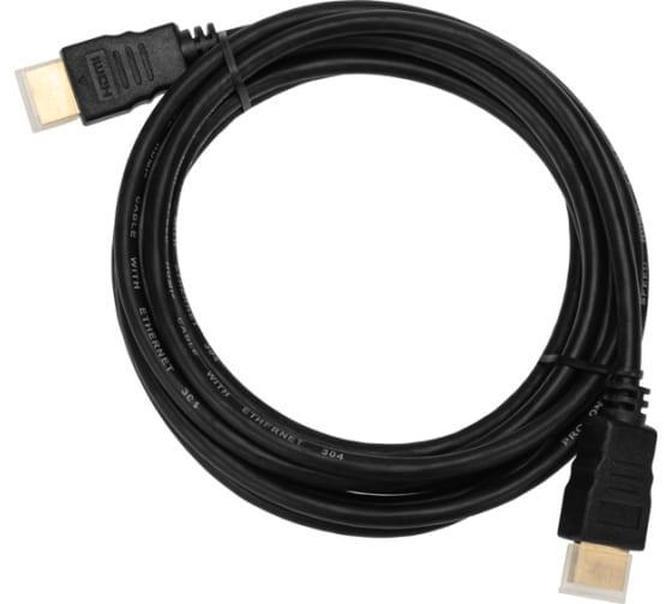 17-6205, Кабель HDMI - HDMI 1.4, 3 метра Gold