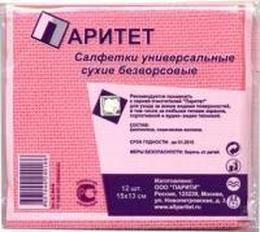 24018 Паритет , Салфетки сухие универсальные (12шт.15*13см.) (OBSOLETE)