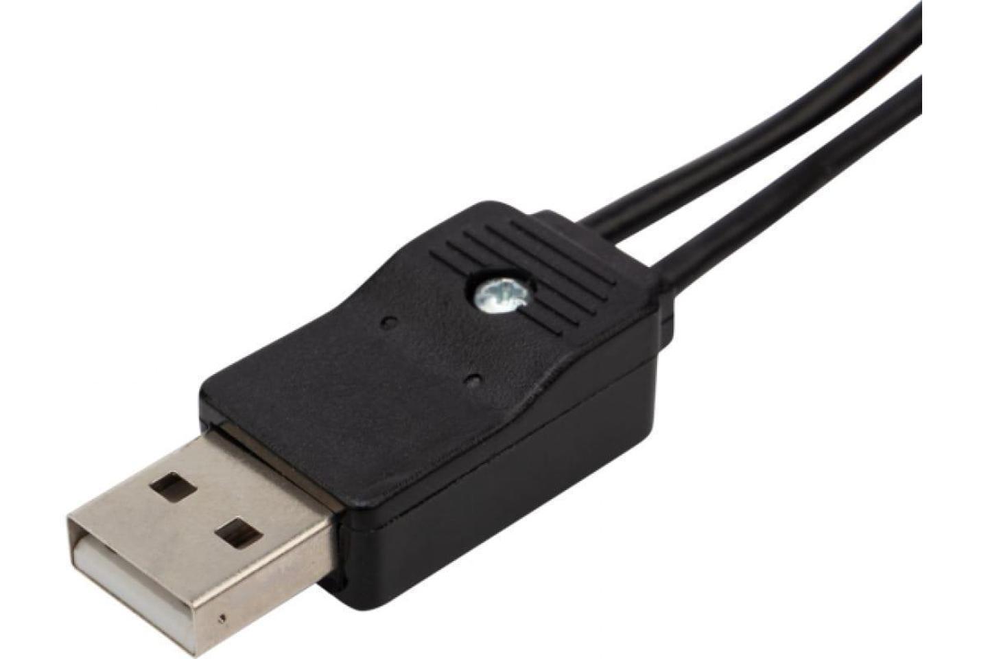 34-0723, Антенна комнатная Активная с USB питанием, для цифрового телевидения DVB-T2, Ring-51