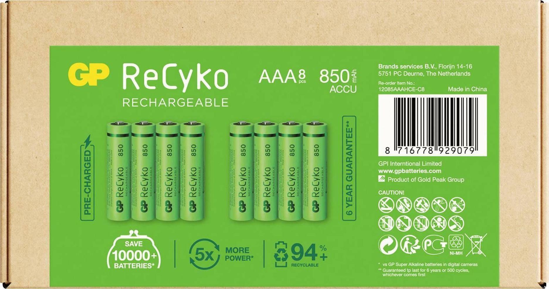 85AAAHCB (ReCyko+) (HR03/ААА), Аккумулятор никель-металлгидридный NiMH 800mAh (2шт) 1.2В