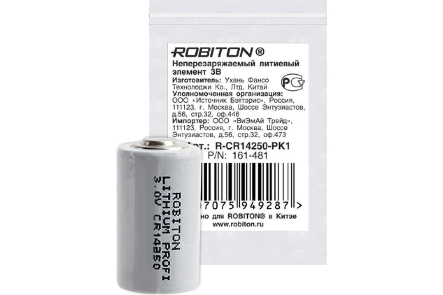 CR14250 (1/2AA), Элемент питания литиевый 950 mAh, 14.5х25(1шт) 3В