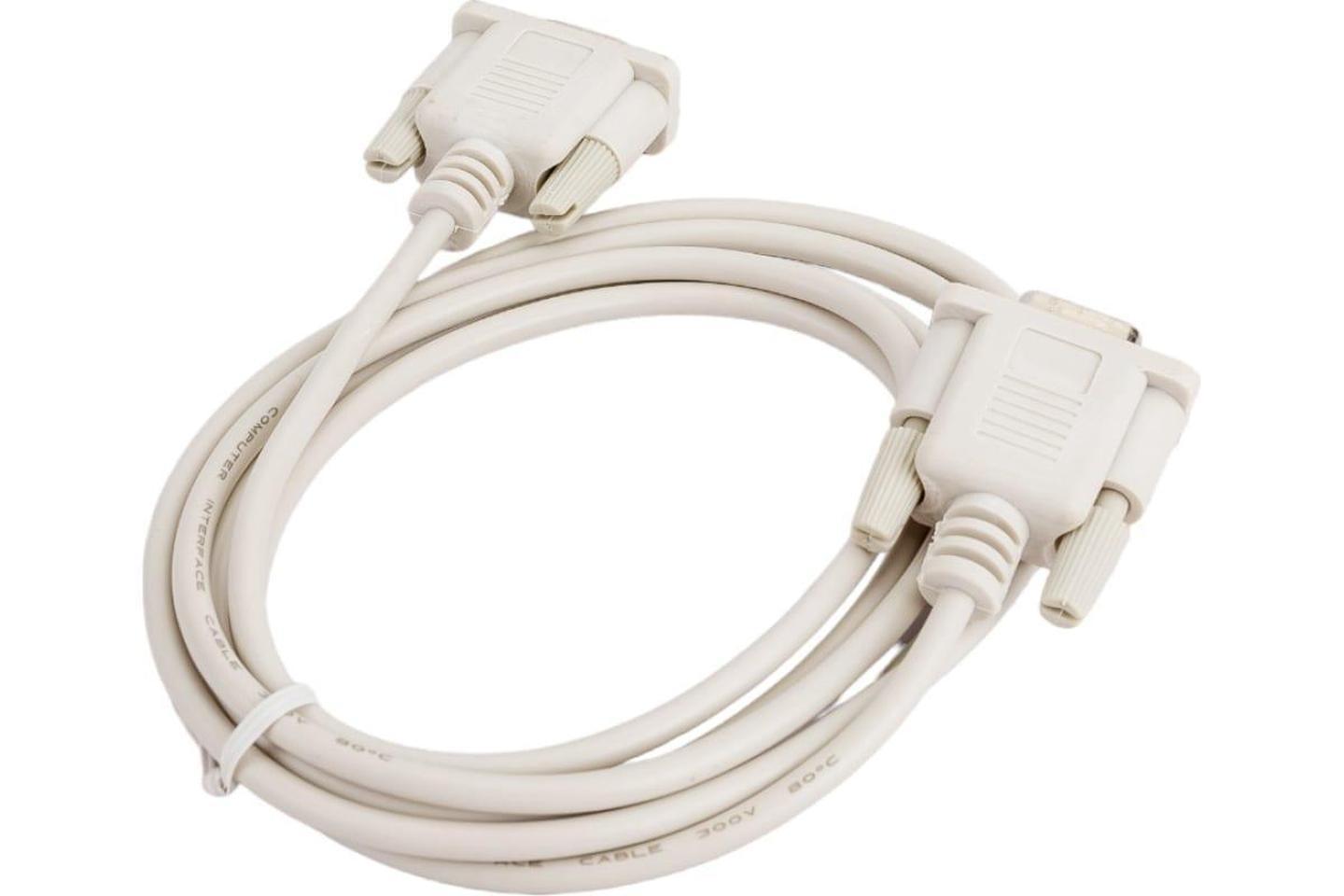 Кабель нуль модемный DB9F-DB9F 3.0м литой разъем, XYC039 (3m) null modem