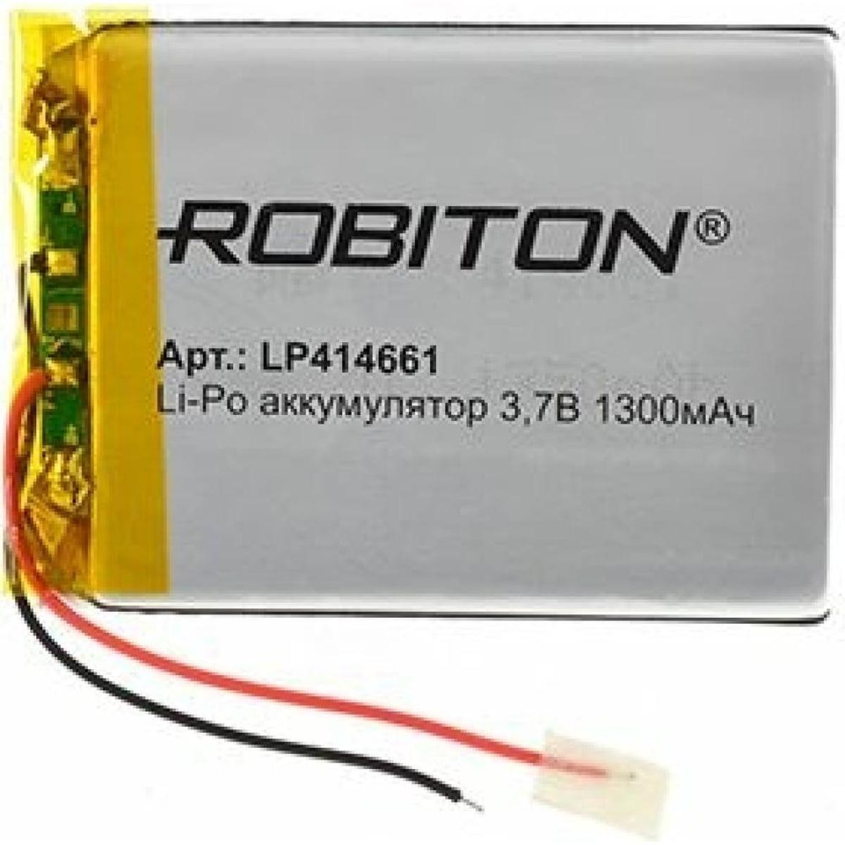 LP414661, Аккумулятор литий-полимерный (Li-Pol) 1300мАч 3.7В, с защитой