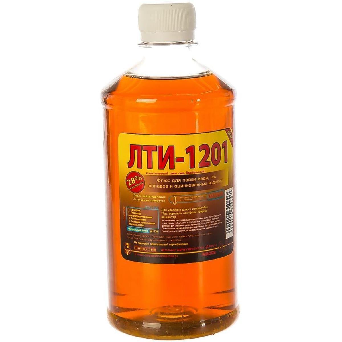 ЛТИ-120 (0.5л), Флюс