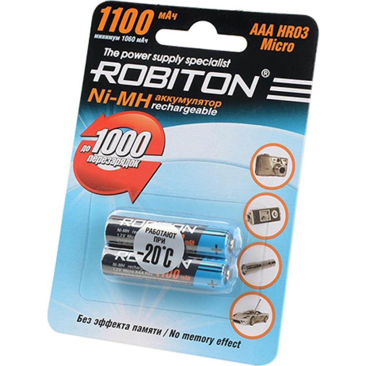 ROBITON 1100MHAAA-2 упак200 BL2, Аккумулятор