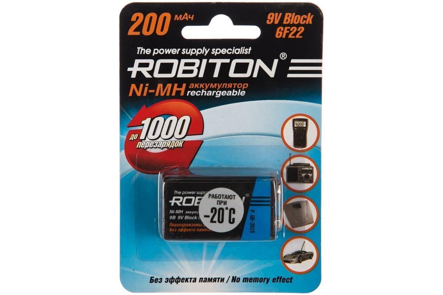 ROBITON 200MH9 BL1, Аккумулятор