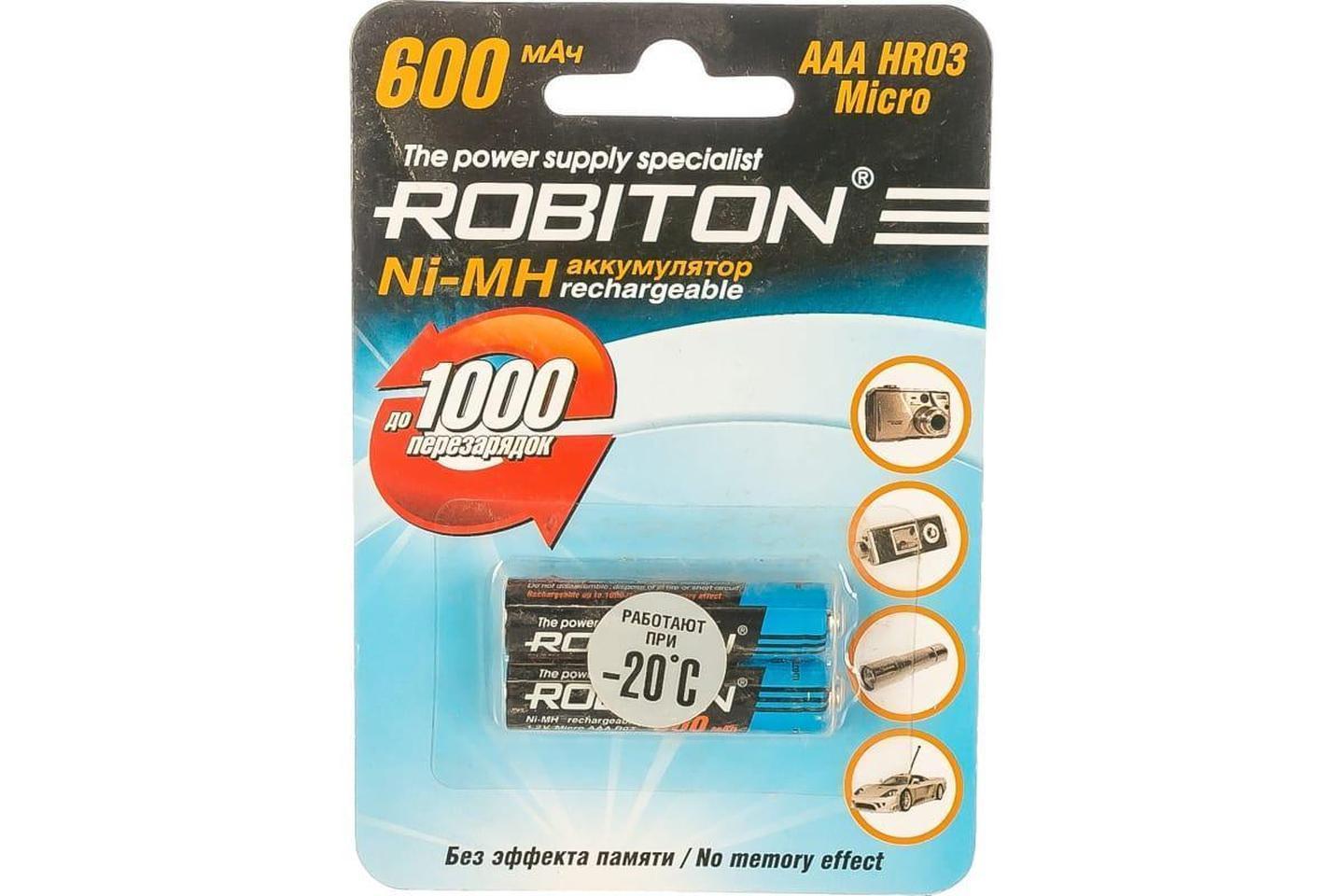 ROBITON 600MHAAA-2 BL2, Аккумулятор