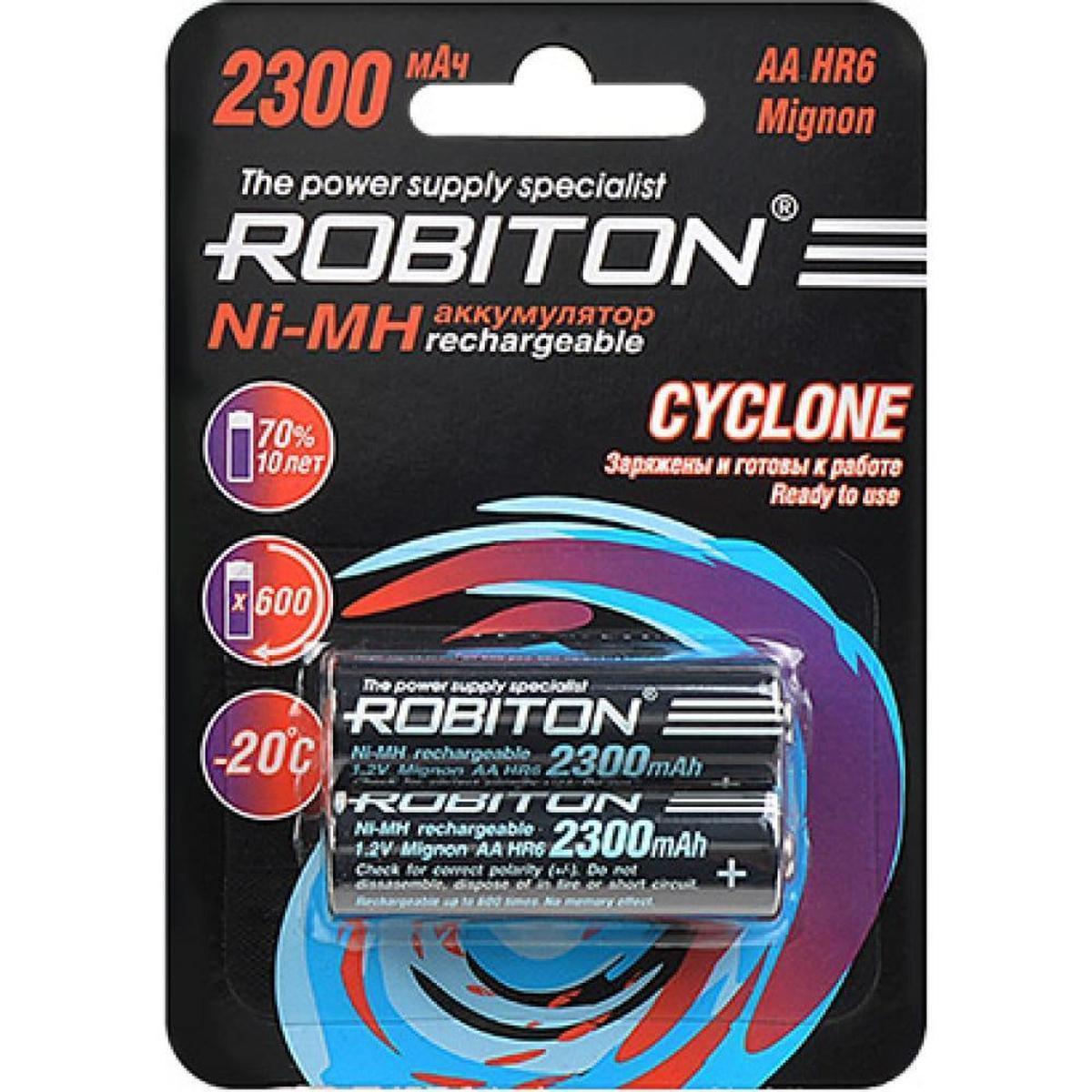 ROBITON CYCLONE RTU2300MHAA BL2, Аккумулятор