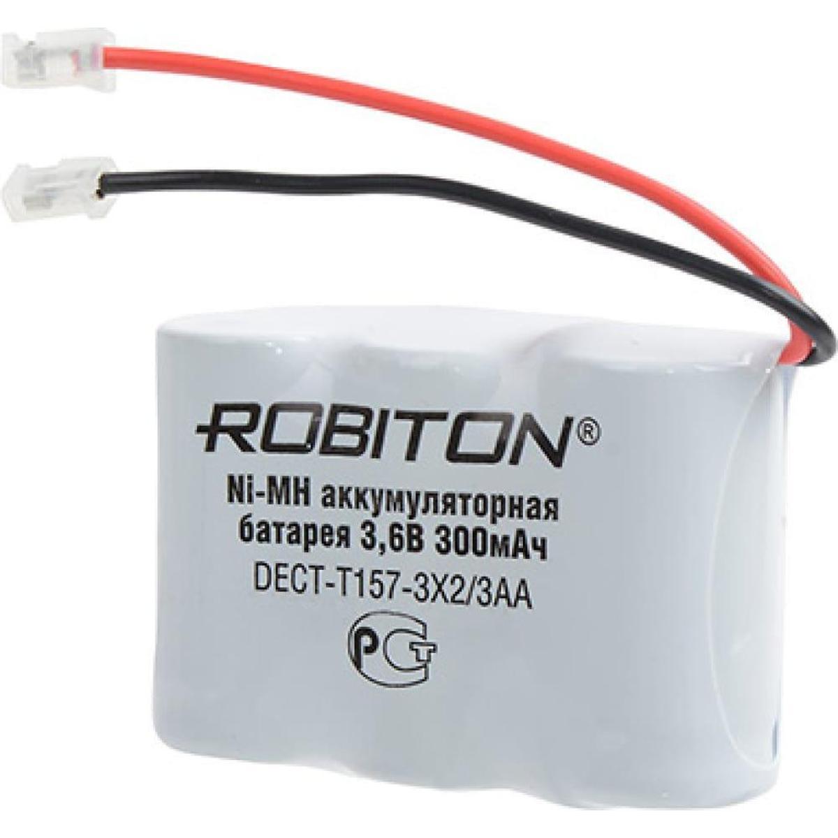 ROBITON DECT-T157-3X2/3AA PH1, Батарея аккумуляторная