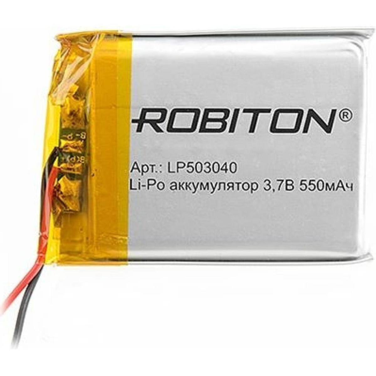 ROBITON LP503040UN 3.7В 550мАч без защиты PK1, Аккумулятор