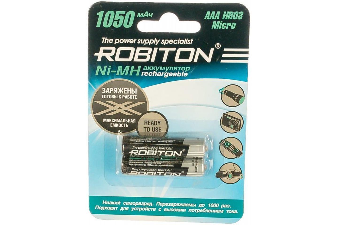 ROBITON RTU1050MHAAA-2 BL2, Аккумулятор