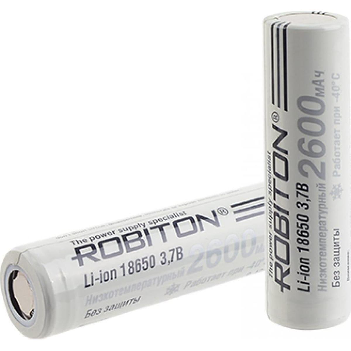 ROBITON SAM2600 high top (Samsung ICR2600mAh) без защиты PK1, Аккумулятор