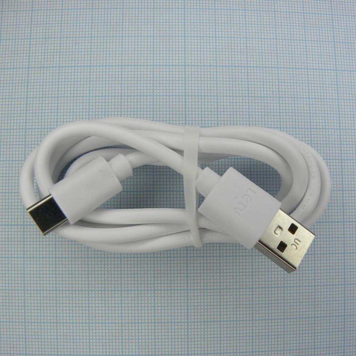 Шнур USB A (шт.) - Lightning (шт) РЕЗИНА, 1.0м