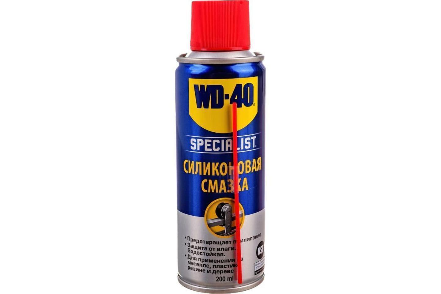 WD-40 SPECIALIST 200 мл, Очиститель контактов быстросохнущий